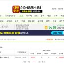 추광농장 이미지