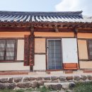 동주경로당 네이버블로그