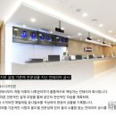 비에스코아이비인후과병원 네이버블로그