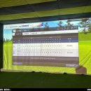 구구스크린골프 이미지