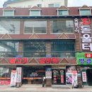 돋울터