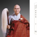 녹원약국 이미지