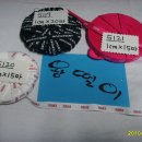 리본 [5108 ~ 5151번] 입니다. 이미지