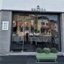 일선고기국수 이미지
