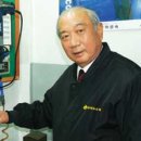 (주)명화금속