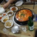 고향돼지촌 이미지