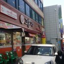 그램그램 이미지