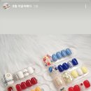 하뚜네일 이미지