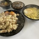 금용대반점 이미지