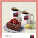 아아케이크