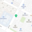 금호부분정비공업사 이미지