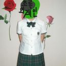 영복여자고등학교 이미지