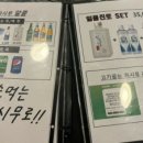 하시무 이미지