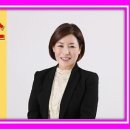 교방공인중개사사무소 이미지