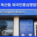 신한종합가스 이미지