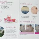 뮤즈테라피 이미지