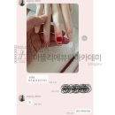 실기 원패스 합격생이 쏟아진 아뜰리에 뷰티아카데미 구리캠퍼스! 그 비결은?