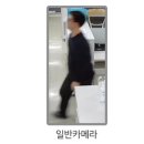 직동카센타 이미지