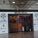 멜론노래연습장 이미지