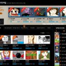 e게임랜드 이미지