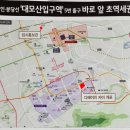 디에이치드론 이미지