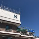 썬라이즈 민박 이미지