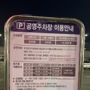 [평택 미군기지 맛집] 크레이지윙스앤버거 후기