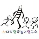 인스타그램, 네이버 블로그에서 만나요~ 이미지