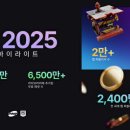 타임팹 지디넷코리아