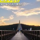 (주)스코트라 이미지