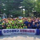 성남둔치 이미지