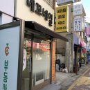 네꼬네일 이미지