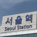 광한루의 밤풍경 | 남원 광한루원 입장료 주차 광한루 여자 혼자국내여행