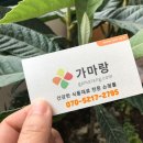 정다운식품 이미지