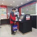 늘배움평생교육원 이미지
