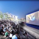 호수공원 2주차장옆 이미지