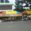 방동상리 네이버블로그