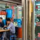 원조황룡순대국밥