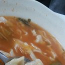 떳다수제비