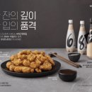 민다