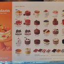 투썸플레이스 안성공도점 이미지