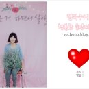 달인스토리