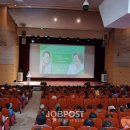 김제시니어클럽 잡포스트