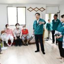 수원경로당 이미지