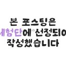 그리커그리커 이미지