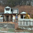 도암연가 김천 독채 펜션 이미지