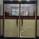 한꼬지돈구이 이미지