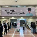 베스트픽