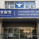 [속보] ‘박스오피스 순위 조작’ 멀티플렉스 3사·배급사 압수수색 이미지