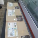 육골농장 이미지